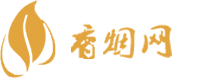 大良免税香烟批发